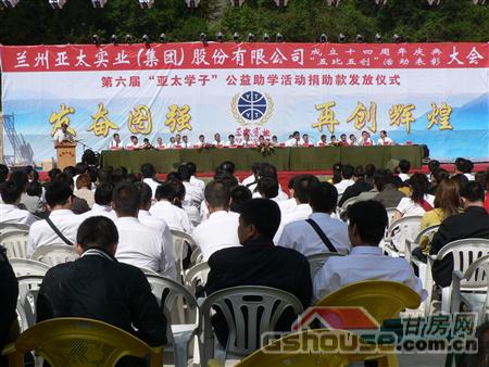 http://www.corhyca.com/UploadFile/2010824112236205.jpg
