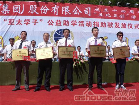 http://www.corhyca.com/UploadFile/20108249126960.jpg