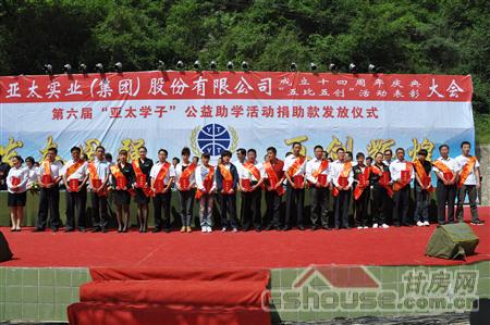 http://www.corhyca.com/UploadFile/2010824112319675.jpg