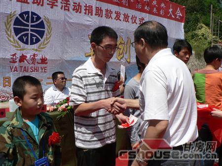 http://www.corhyca.com/UploadFile/20108249320621.jpg