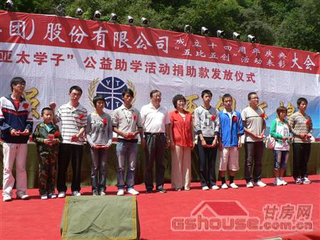 http://www.corhyca.com/UploadFile/20108249356439.jpg