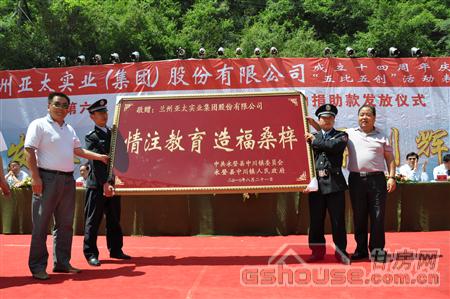 http://www.corhyca.com/UploadFile/2010824112416144.jpg