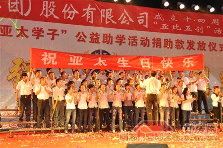 http://www.corhyca.com/UploadFile/2010824112516328.jpg