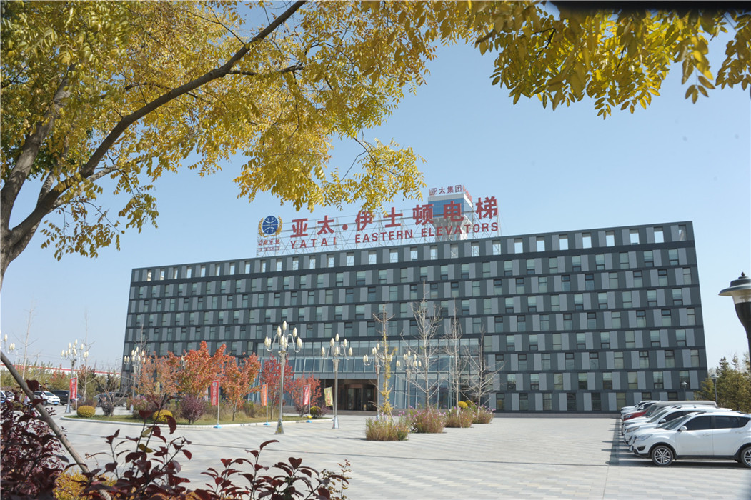 中央統(tǒng)戰(zhàn)部副部長、全國工商聯(lián)黨組書記徐樂江參觀考察蘭州亞太集團(tuán)新區(qū)“三廠項目”